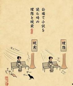 玄学娱乐圈吃瓜小说